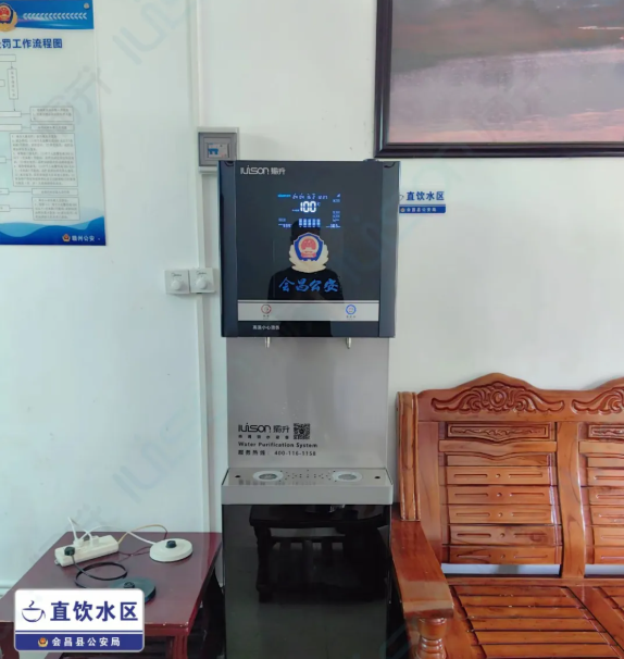 工程案例——愉升飲水機入駐贛州市會昌縣公安局