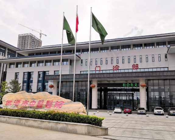 案例分享 | 愉升飲水機入駐武漢市中醫醫院